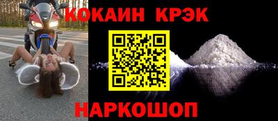 бошки Рузаевка