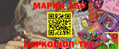 бошки Рузаевка