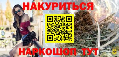 бошки Рузаевка