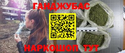 ешки Рыбинск