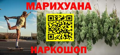 мескалин Рязань