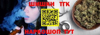 ешки Рыбинск