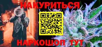 ешки Рыбинск