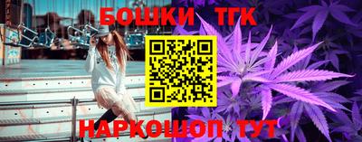 ешки Рыбинск