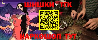 мескалин Рязань