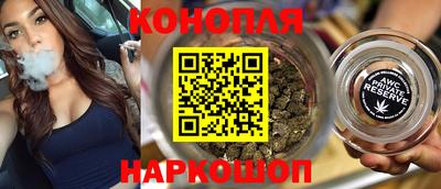 бошки Рузаевка