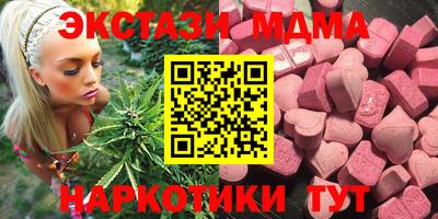 ешки Рыбинск