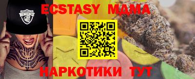 ешки Рыбинск