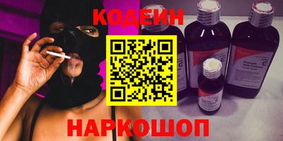 ешки Рыбинск