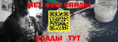 ешки Рыбинск