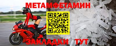 ешки Рыбинск