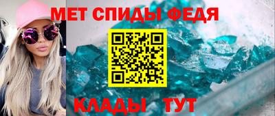 бошки Рузаевка