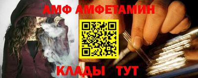 ешки Рыбинск