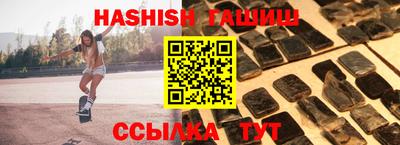 мескалин Рязань