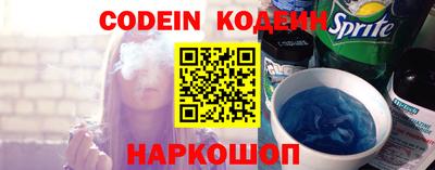 ешки Рыбинск